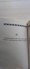 Фото отзыв 3