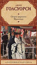 Фото отзыв 0