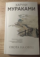 Фото отзыв 8
