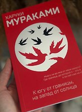 Фото отзыв 1
