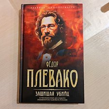 Фото отзыв 0