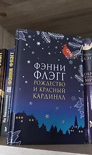 Фото отзыв 0