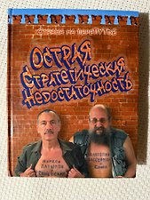 Фото отзыв 0
