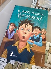 Фото отзыв 0