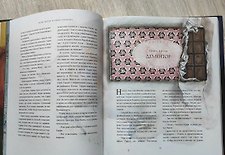 Фото отзыв 5