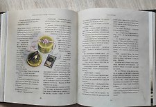 Фото отзыв 6