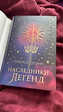 Фото отзыв 1
