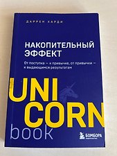 Фото отзыв 0