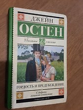 Фото отзыв 0