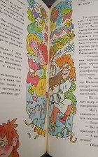 Фото отзыв 4