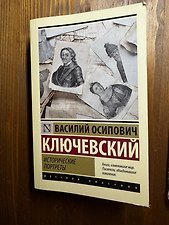 Фото отзыв 0