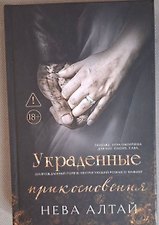 Фото отзыв 8