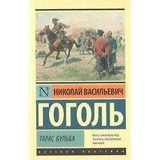 Фото отзыв 2