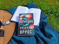 Фото отзыв 11
