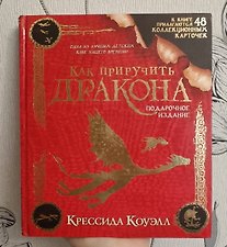 Фото отзыв 0