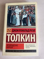 Фото отзыв 0