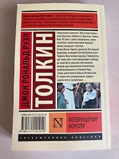 Фото отзыв 1