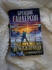 Фото отзыв 1