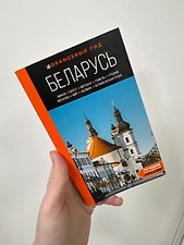 Фото отзыв 0