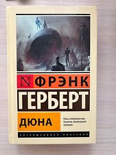 Фото отзыв 0