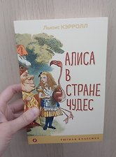 Фото отзыв 0