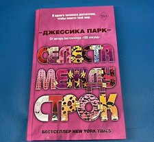 Фото отзыв 0