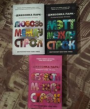 Фото отзыв 0