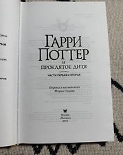 Фото отзыв 11