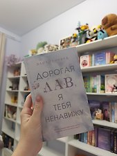 Фото отзыв 5