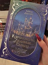 Фото отзыв 19