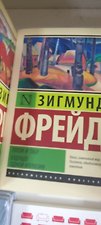 Фото отзыв 0