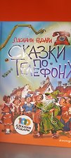 Фото отзыв 0