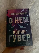 Фото отзыв 7