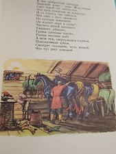 Фото отзыв 9