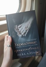 Фото отзыв 6