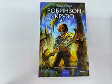 Фото отзыв 0