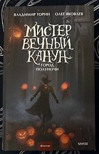 Фото отзыв 8