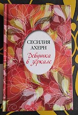 Фото отзыв 0