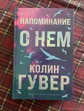 Фото отзыв 6