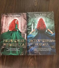 Фото отзыв 3