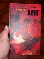 Фото отзыв 0