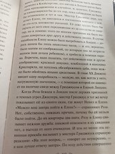 Фото отзыв 0