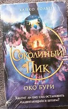 Фото отзыв 0