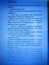 Фото отзыв 0