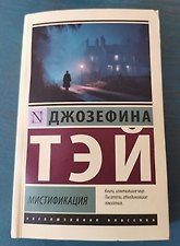 Фото отзыв 0