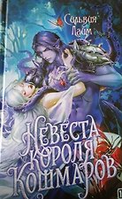 Фото отзыв 0
