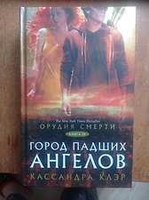 Фото отзыв 0