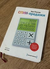 Фото отзыв 0