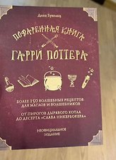 Фото отзыв 0