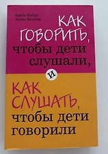 Фото отзыв 0